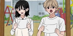 양아치순애합니다